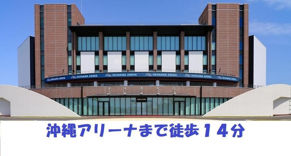 Ap Yours　Hotel４０１ Okinawa Εξωτερικό φωτογραφία
