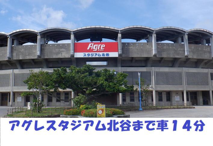 Ap Yours　Hotel４０１ Okinawa Εξωτερικό φωτογραφία