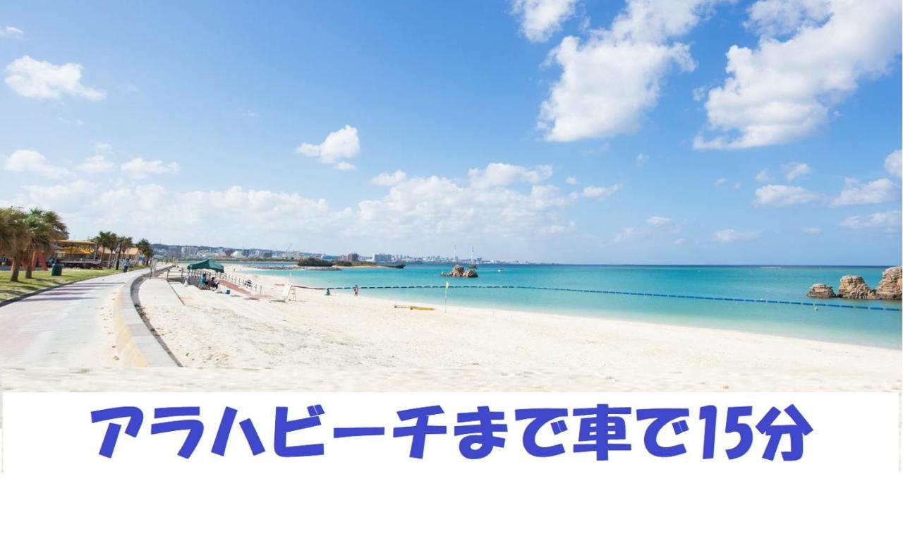 Ap Yours　Hotel４０１ Okinawa Εξωτερικό φωτογραφία