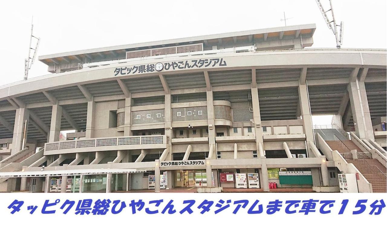 Ap Yours　Hotel４０１ Okinawa Εξωτερικό φωτογραφία