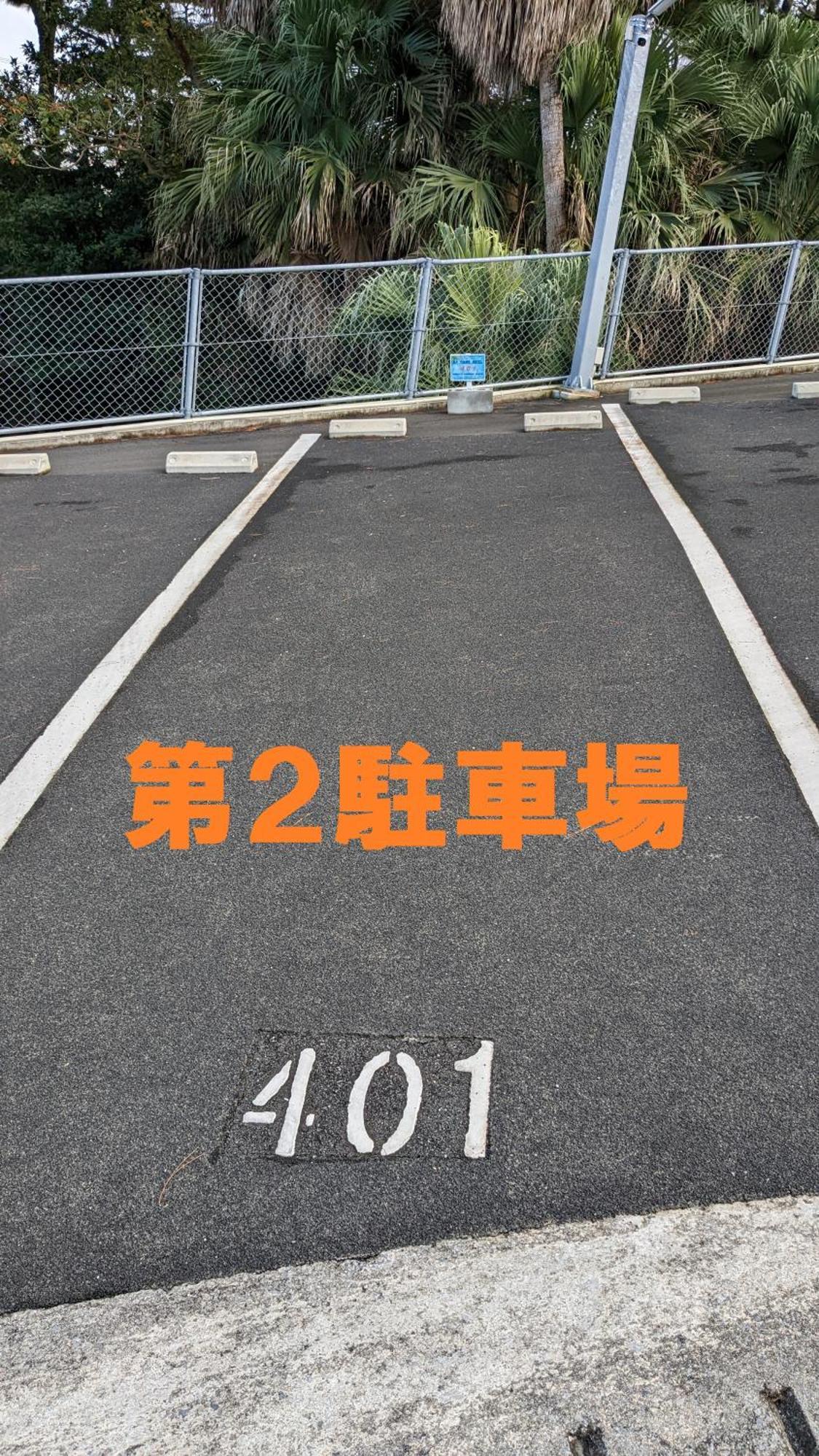 Ap Yours　Hotel４０１ Okinawa Εξωτερικό φωτογραφία